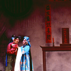 -藝術 布袋戲、魁儡戲、皮影戲。 歌仔戲。 國劇、粵劇。-MOFA109179CF-2020-12-SL00032-053