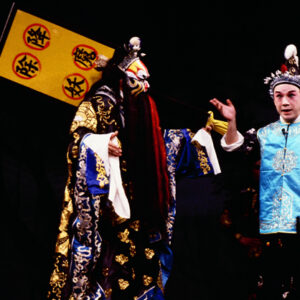 -藝術 布袋戲、魁儡戲、皮影戲。 歌仔戲。 國劇、粵劇。-MOFA109179CF-2020-12-SL00032-078