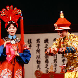 -藝術 布袋戲、魁儡戲、皮影戲。 歌仔戲。 國劇、粵劇。-MOFA109179CF-2020-12-SL00032-091