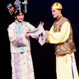 -藝術 布袋戲、魁儡戲、皮影戲。 歌仔戲。 國劇、粵劇。-MOFA109179CF-2020-12-SL00032-092