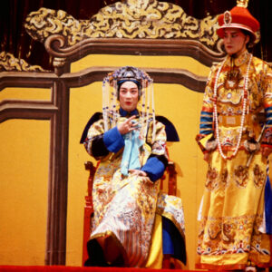 -藝術 布袋戲、魁儡戲、皮影戲。 歌仔戲。 國劇、粵劇。-MOFA109179CF-2020-12-SL00032-102