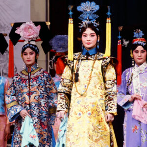 -藝術 布袋戲、魁儡戲、皮影戲。 歌仔戲。 國劇、粵劇。-MOFA109179CF-2020-12-SL00032-108