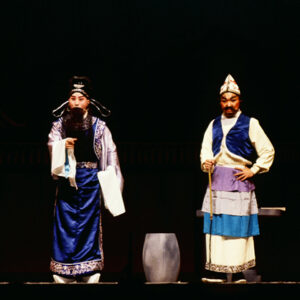 -藝術 布袋戲、魁儡戲、皮影戲。 歌仔戲。 國劇、粵劇。-MOFA109179CF-2020-12-SL00032-120