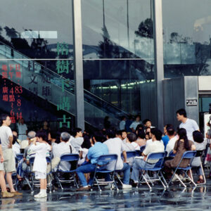 戶外講古系列-MOFA109179CF-2020-12-SL00032-129