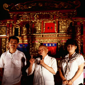 布袋戲-黃海岱-MOFA109179CF-2020-12-SL00032-152