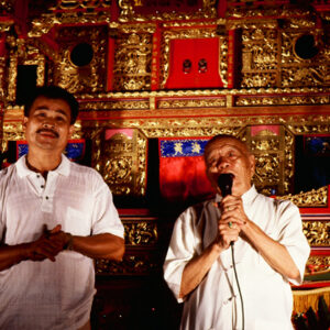 布袋戲-黃海岱-MOFA109179CF-2020-12-SL00032-153