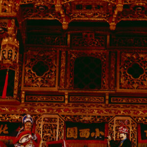 布袋戲-小西園-許王-MOFA109179CF-2020-12-SL00032-168