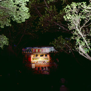 藝術 布袋戲、魁儡戲、皮影戲。 歌仔戲。 國劇、粵劇。-MOFA109179CF-2020-12-SL00032-179