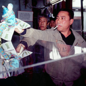 亦宛然-魁儡戲-MOFA109179CF-2020-12-SL00032-183