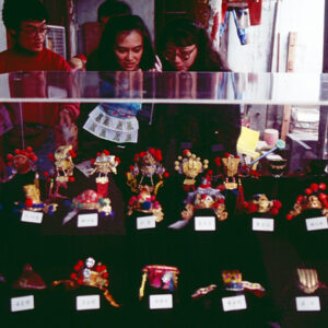 亦宛然-魁儡戲-MOFA109179CF-2020-12-SL00032-188