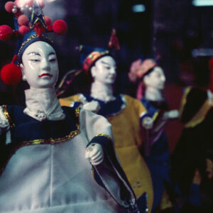 亦宛然-魁儡戲-MOFA109179CF-2020-12-SL00032-190