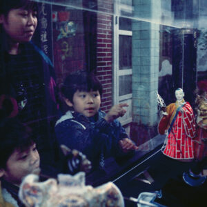 亦宛然-魁儡戲-MOFA109179CF-2020-12-SL00032-192