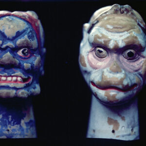 亦宛然-魁儡戲-MOFA109179CF-2020-12-SL00032-195