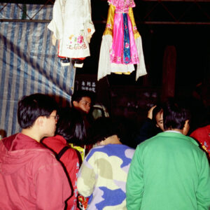 亦宛然-魁儡戲-MOFA109179CF-2020-12-SL00032-197