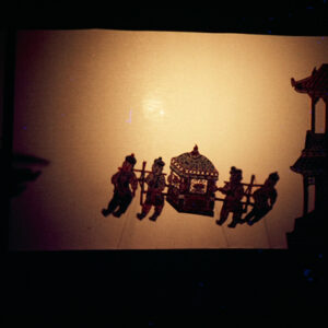 亦宛然-魁儡戲-MOFA109179CF-2020-12-SL00032-215