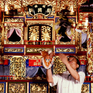 新興閣-布袋戲-MOFA109179CF-2020-12-SL00032-224