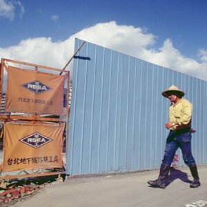 -台北市容 商業大樓、房地產、市容。 街頭、人群。 交通建設(捷運、北二高)。-MOFA109179CF-2020-12-SL00033-020