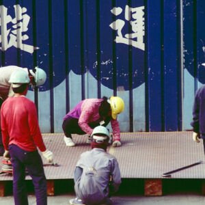 -台北市容 商業大樓、房地產、市容。 街頭、人群。 交通建設(捷運、北二高)。-MOFA109179CF-2020-12-SL00033-031