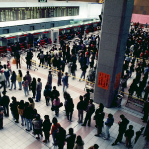 -台北市容 商業大樓、房地產、市容。 街頭、人群。 交通建設(捷運、北二高)。-MOFA109179CF-2020-12-SL00033-075