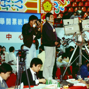 -台北市容 商業大樓、房地產、市容。 街頭、人群。 交通建設(捷運、北二高)。-MOFA109179CF-2020-12-SL00033-087