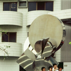 台北市容 商業大樓、房地產、市容。 街頭、人群。 交通建設(捷運、北二高)。-MOFA109179CF-2020-12-SL00033-089