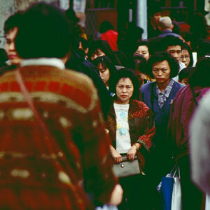 -台北市容 商業大樓、房地產、市容。 街頭、人群。 交通建設(捷運、北二高)。-MOFA109179CF-2020-12-SL00033-090