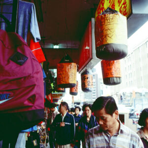 -台北市容 商業大樓、房地產、市容。 街頭、人群。 交通建設(捷運、北二高)。-MOFA109179CF-2020-12-SL00033-096