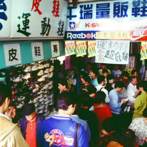 -台北市容 商業大樓、房地產、市容。 街頭、人群。 交通建設(捷運、北二高)。-MOFA109179CF-2020-12-SL00033-097