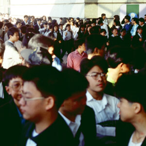 -台北市容 商業大樓、房地產、市容。 街頭、人群。 交通建設(捷運、北二高)。-MOFA109179CF-2020-12-SL00033-107