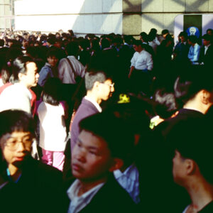 -台北市容 商業大樓、房地產、市容。 街頭、人群。 交通建設(捷運、北二高)。-MOFA109179CF-2020-12-SL00033-108