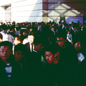 -台北市容 商業大樓、房地產、市容。 街頭、人群。 交通建設(捷運、北二高)。-MOFA109179CF-2020-12-SL00033-117