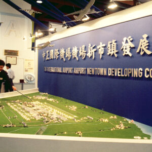 -台北市容 商業大樓、房地產、市容。 街頭、人群。 交通建設(捷運、北二高)。-MOFA109179CF-2020-12-SL00033-135