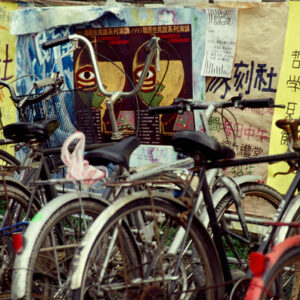 台大校區 腳踏車-教育-MOFA109179CF-2020-12-SL00034-002