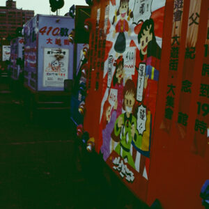 -教育-MOFA109179CF-2020-12-SL00034-058