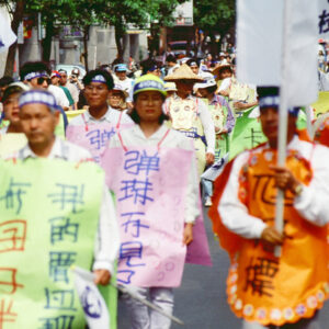 -教育-MOFA109179CF-2020-12-SL00034-066