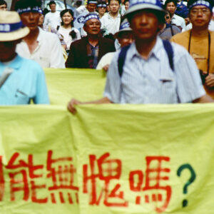 -教育-MOFA109179CF-2020-12-SL00034-067