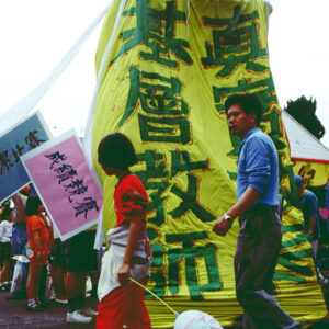 -教育-MOFA109179CF-2020-12-SL00034-070