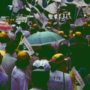 -教育-MOFA109179CF-2020-12-SL00034-071