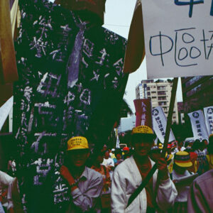 -教育-MOFA109179CF-2020-12-SL00034-072