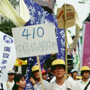 -教育-MOFA109179CF-2020-12-SL00034-074