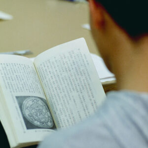 -教育-MOFA109179CF-2020-12-SL00034-099