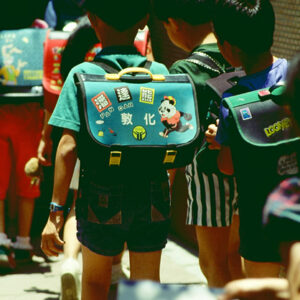 -教育-MOFA109179CF-2020-12-SL00034-102