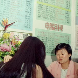 補習班詢問投考-教育-MOFA109179CF-2020-12-SL00034-108