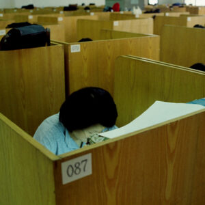 -教育-MOFA109179CF-2020-12-SL00034-110