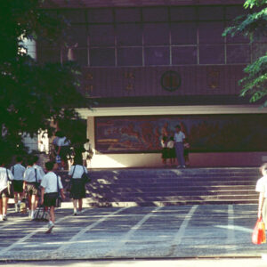 -教育-MOFA109179CF-2020-12-SL00034-127