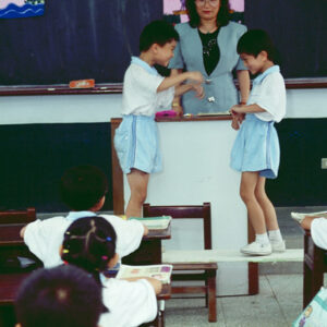 -教育-MOFA109179CF-2020-12-SL00034-156