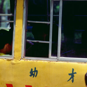 -教育-MOFA109179CF-2020-12-SL00034-161