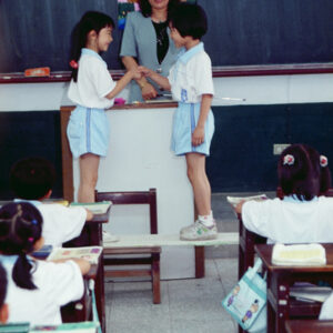 -教育-MOFA109179CF-2020-12-SL00034-163