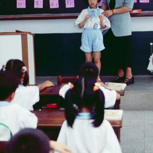 -教育-MOFA109179CF-2020-12-SL00034-164