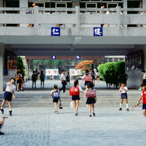 秀朗國小-教育-MOFA109179CF-2020-12-SL00034-173